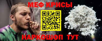 гашиш Северобайкальск