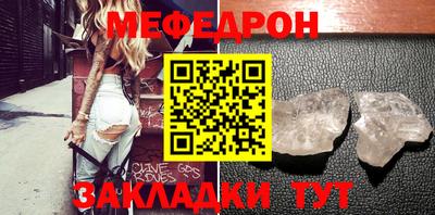 СК Свободный