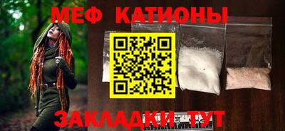 СК Свободный