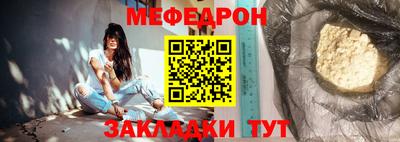 метадон Севастополь
