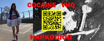 СК Свободный