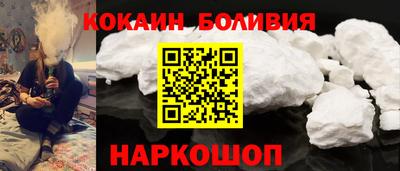 гашиш Северобайкальск