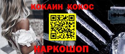 СК Свободный