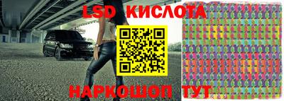 гашиш Северобайкальск