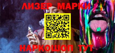 СК Свободный
