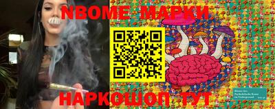 СК Свободный