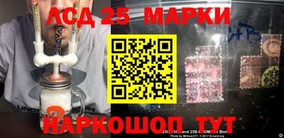 гашиш Северобайкальск