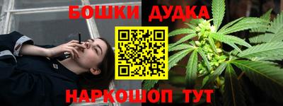 СК Свободный
