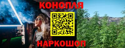 метадон Севастополь