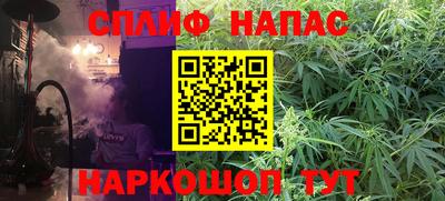 СК Свободный