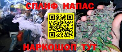 СК Свободный