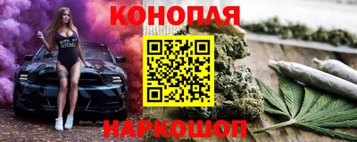 метадон Севастополь