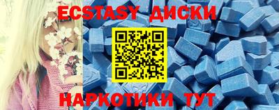 СК Свободный