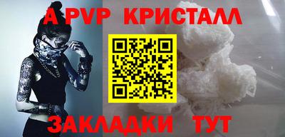 СК Свободный