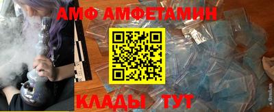 СК Свободный