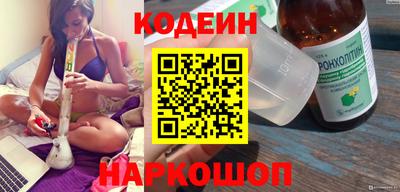СК Свободный