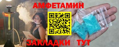 гашиш Северобайкальск