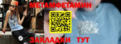 гашиш Северобайкальск