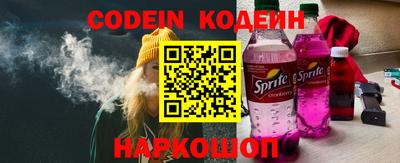метадон Севастополь