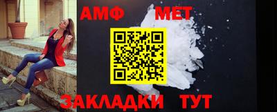 СК Свободный