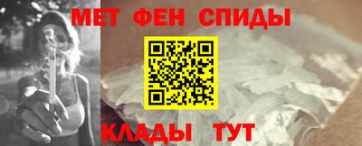 СК Свободный