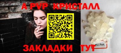 гашиш Северобайкальск