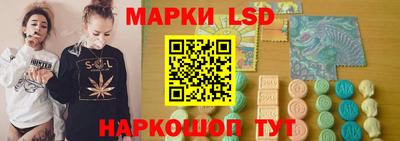 гашиш Северобайкальск