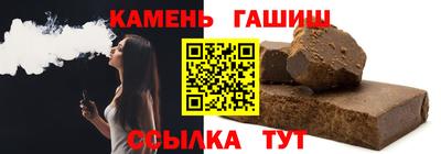 метадон Севастополь